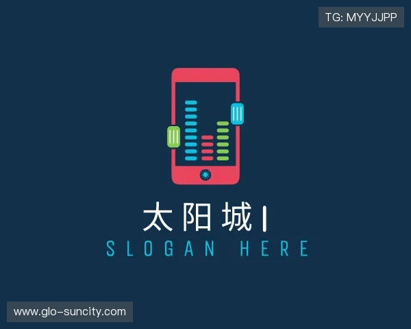 介绍太阳城